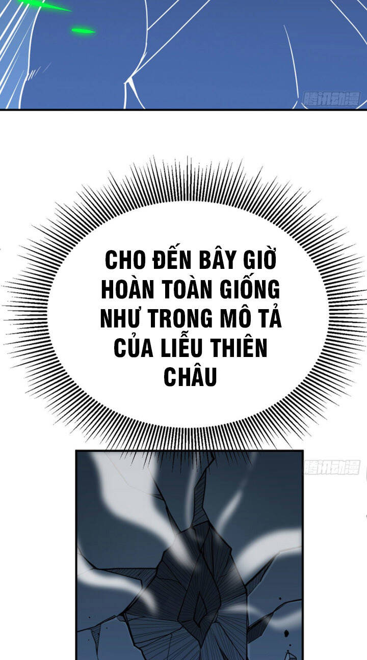 Trợ Lý Thánh Tôn, Ta Đã Vô Địch Chapter 17 - Trang 27