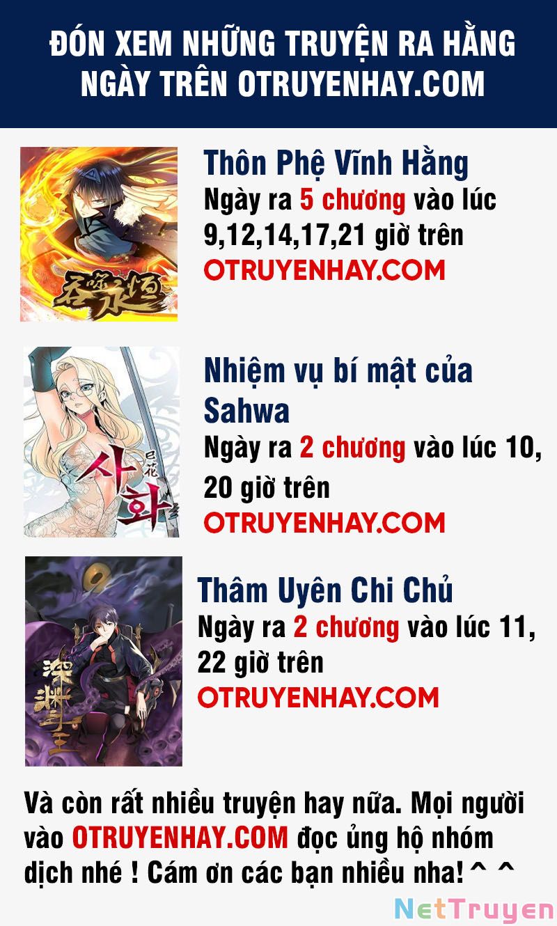 Trợ Lý Thánh Tôn, Ta Đã Vô Địch Chapter 12 - Trang 51