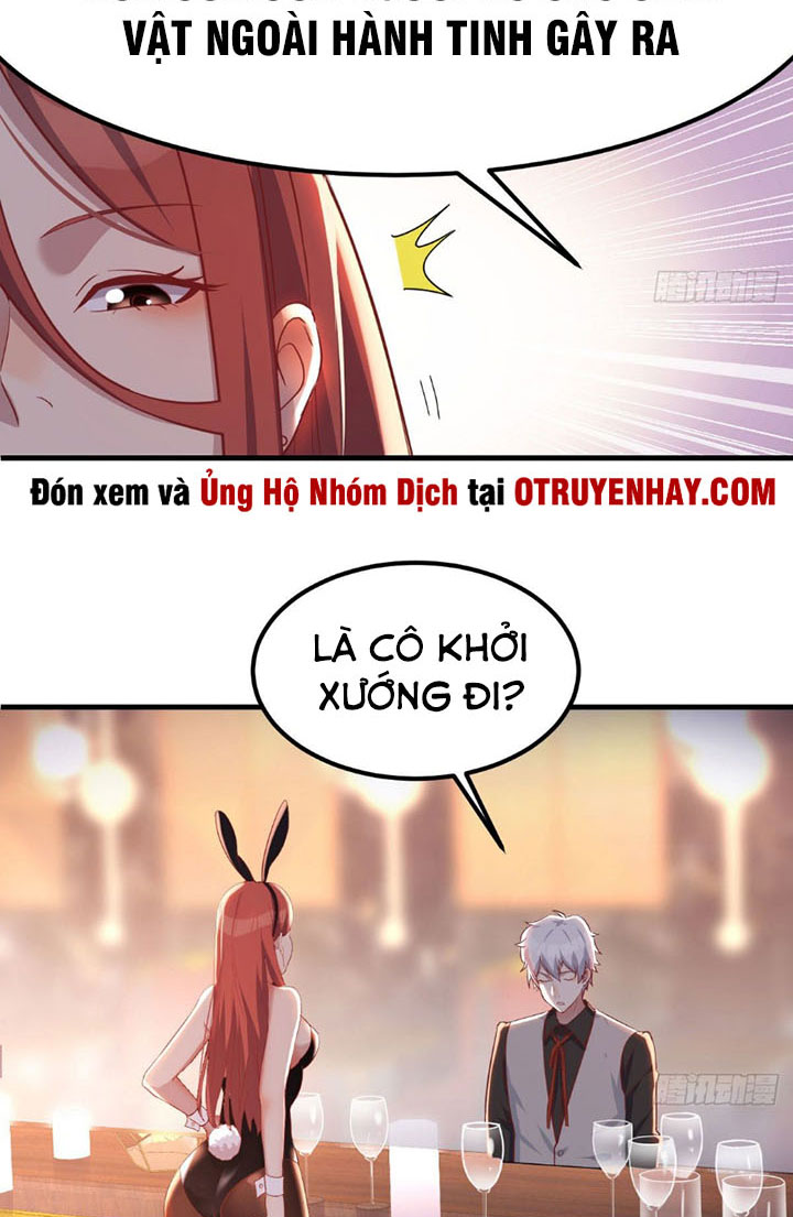 Trợ Lý Thánh Tôn, Ta Đã Vô Địch Chapter 6 - Trang 5