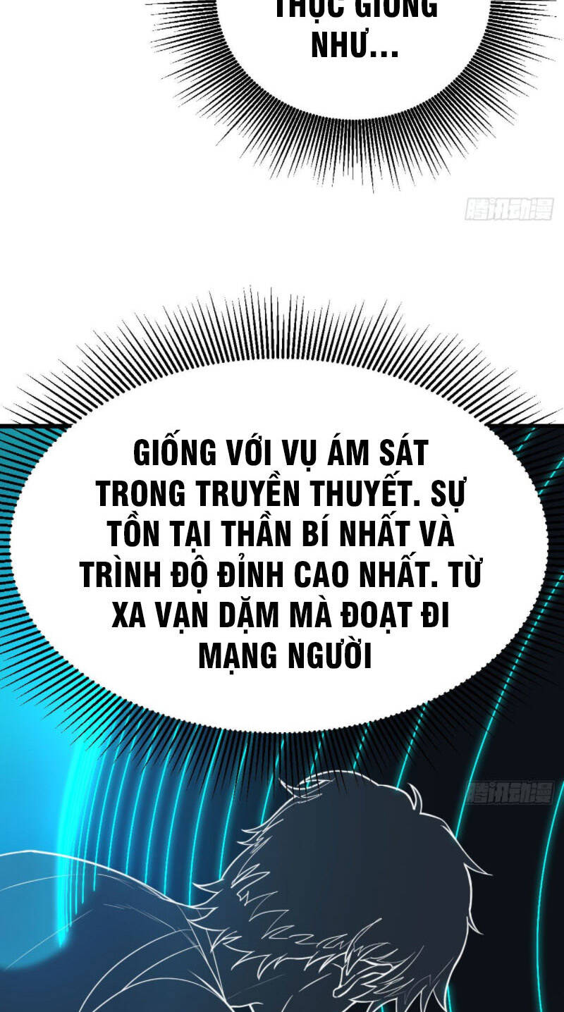 Trợ Lý Thánh Tôn, Ta Đã Vô Địch Chapter 19 - Trang 3