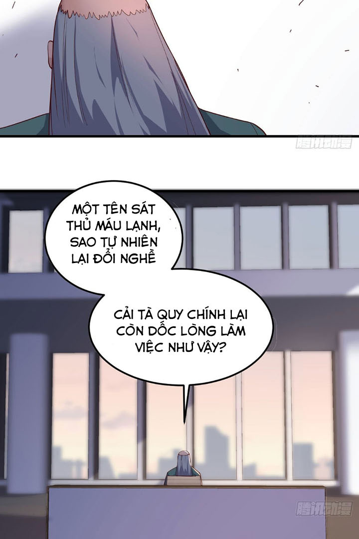 Trợ Lý Thánh Tôn, Ta Đã Vô Địch Chapter 2 - Trang 3