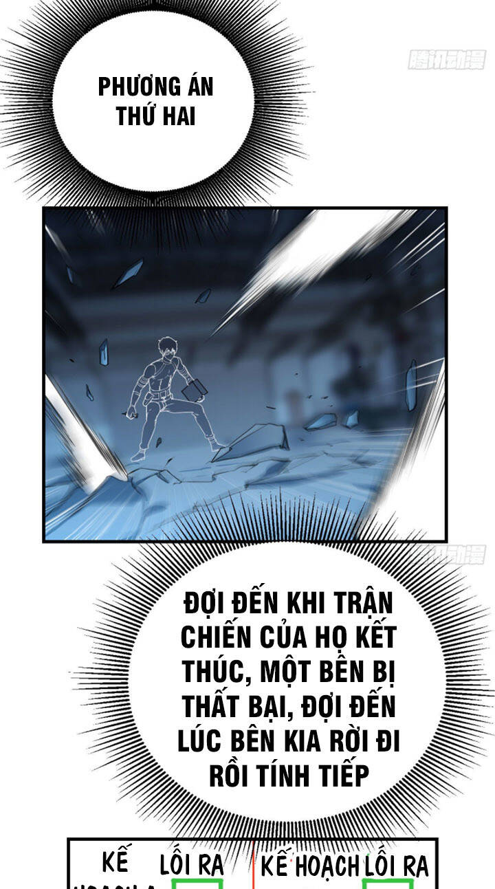 Trợ Lý Thánh Tôn, Ta Đã Vô Địch Chapter 17 - Trang 7