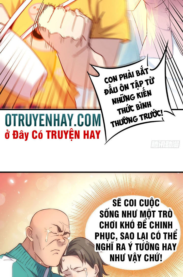 Trợ Lý Thánh Tôn, Ta Đã Vô Địch Chapter 1 - Trang 8