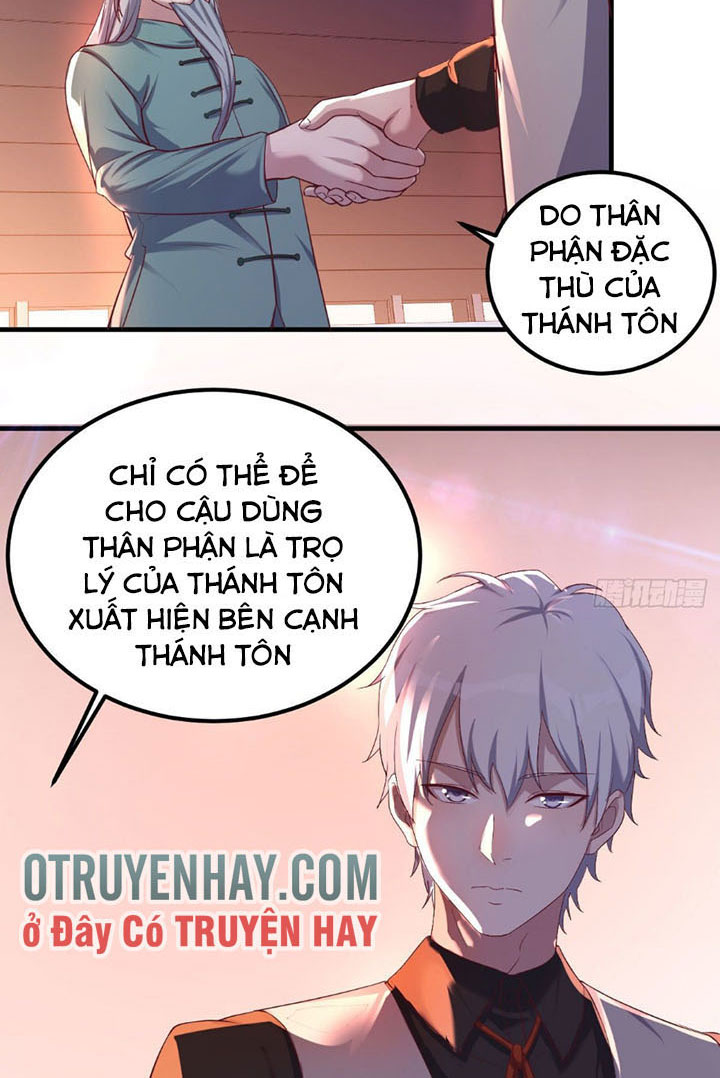 Trợ Lý Thánh Tôn, Ta Đã Vô Địch Chapter 5 - Trang 3