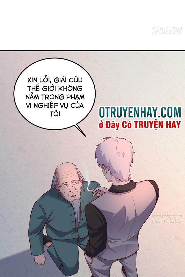 Trợ Lý Thánh Tôn, Ta Đã Vô Địch Chapter 2 - Trang 12