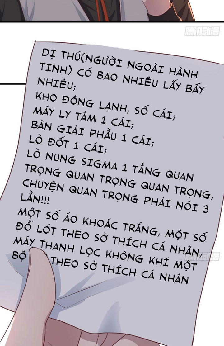 Trợ Lý Thánh Tôn, Ta Đã Vô Địch Chapter 10 - Trang 13