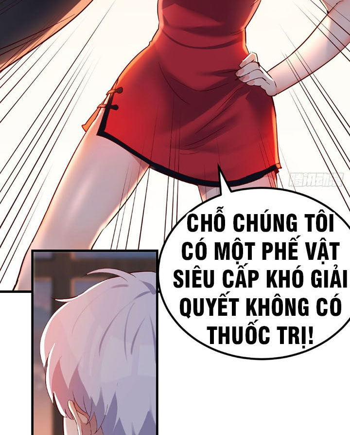 Trợ Lý Thánh Tôn, Ta Đã Vô Địch Chapter 1 - Trang 37