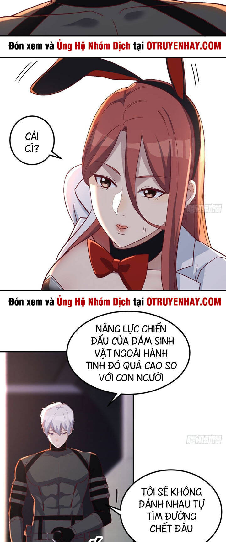 Trợ Lý Thánh Tôn, Ta Đã Vô Địch Chapter 11 - Trang 21