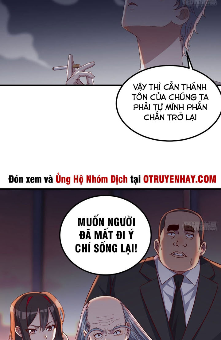 Trợ Lý Thánh Tôn, Ta Đã Vô Địch Chapter 4 - Trang 12