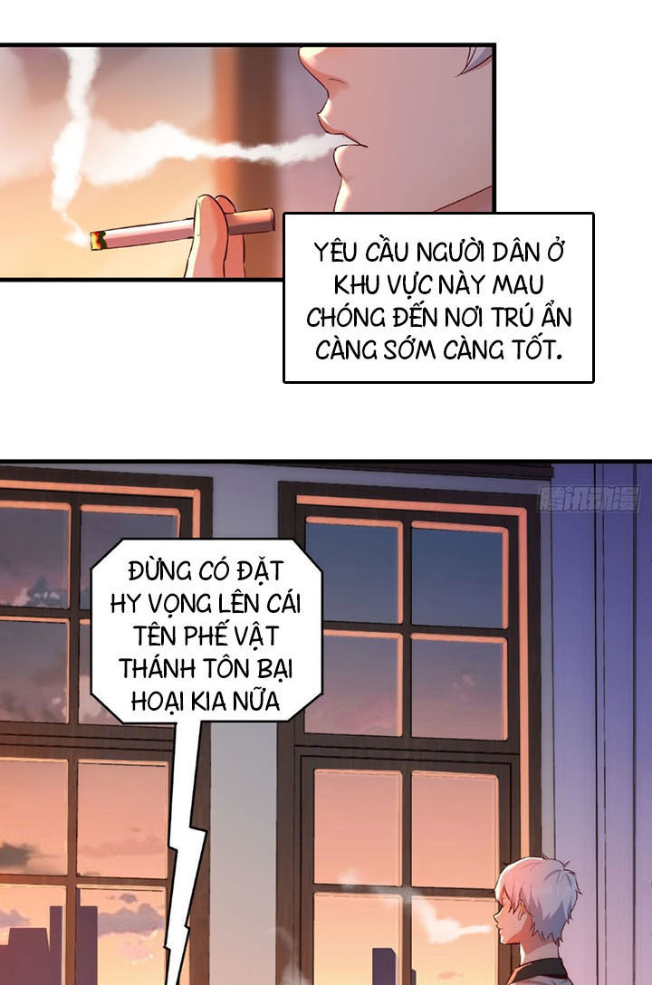 Trợ Lý Thánh Tôn, Ta Đã Vô Địch Chapter 1 - Trang 10