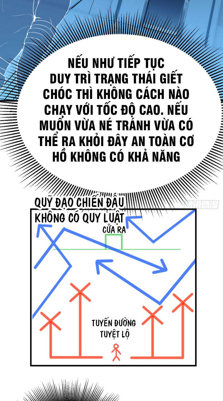 Trợ Lý Thánh Tôn, Ta Đã Vô Địch Chapter 17 - Trang 6