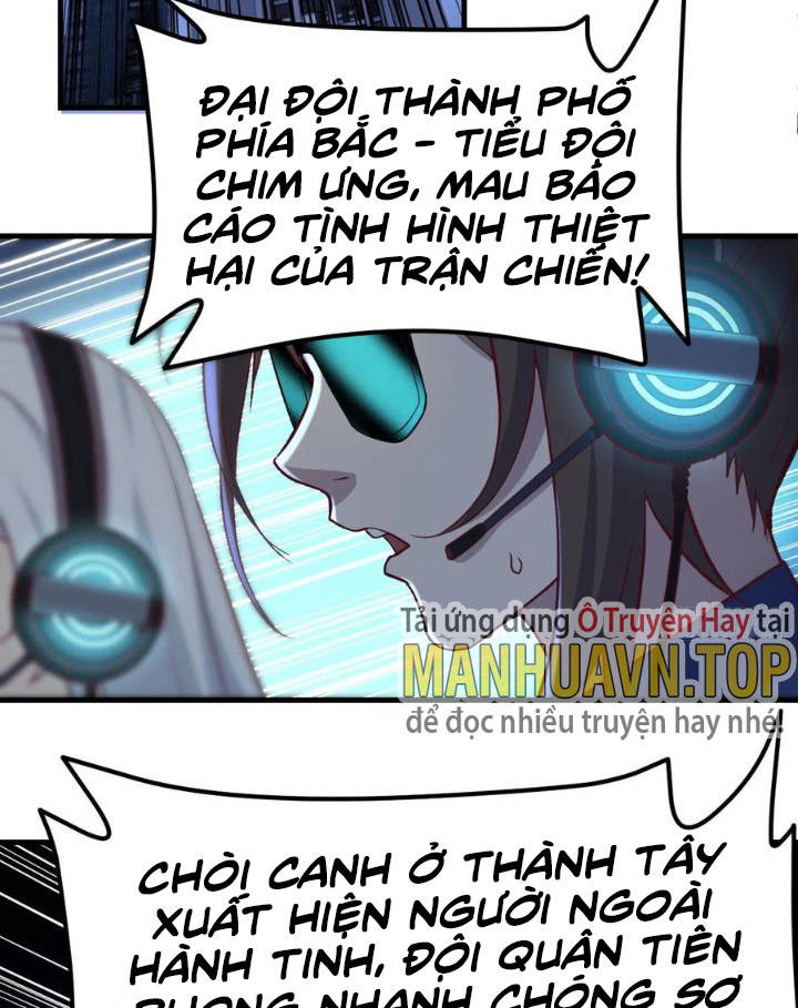 Trợ Lý Thánh Tôn, Ta Đã Vô Địch Chapter 25 - Trang 1