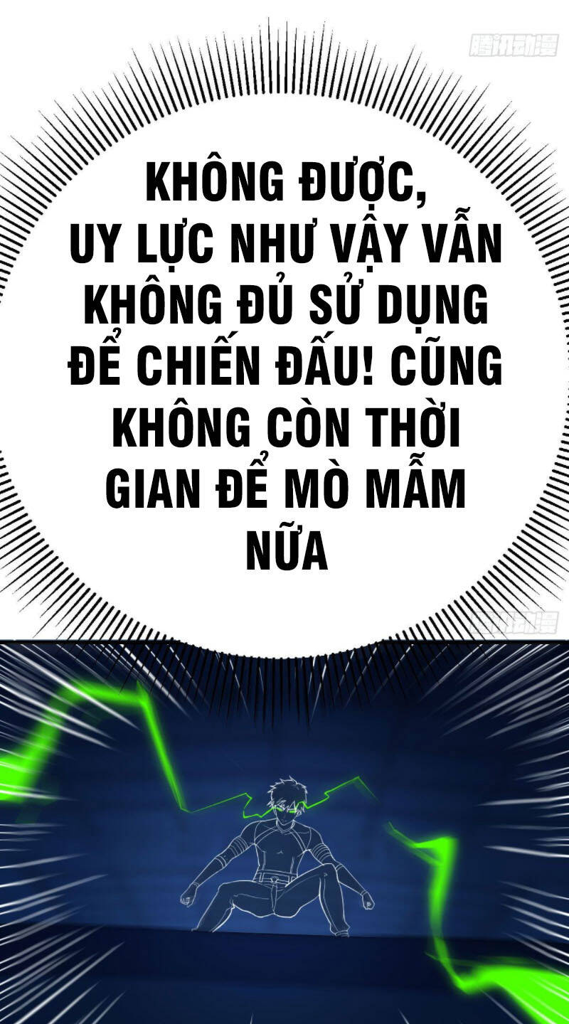 Trợ Lý Thánh Tôn, Ta Đã Vô Địch Chapter 19 - Trang 26