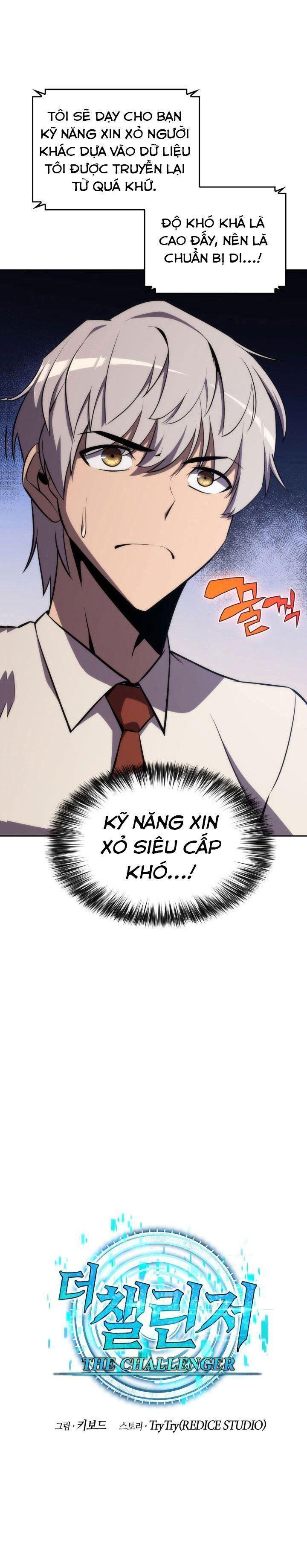 Kẻ Thách Đấu Chapter 4 - Trang 7