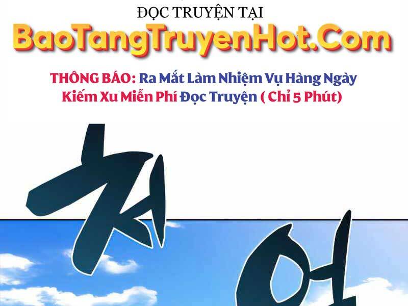 Kẻ Thách Đấu Chapter 48.5 - Trang 0