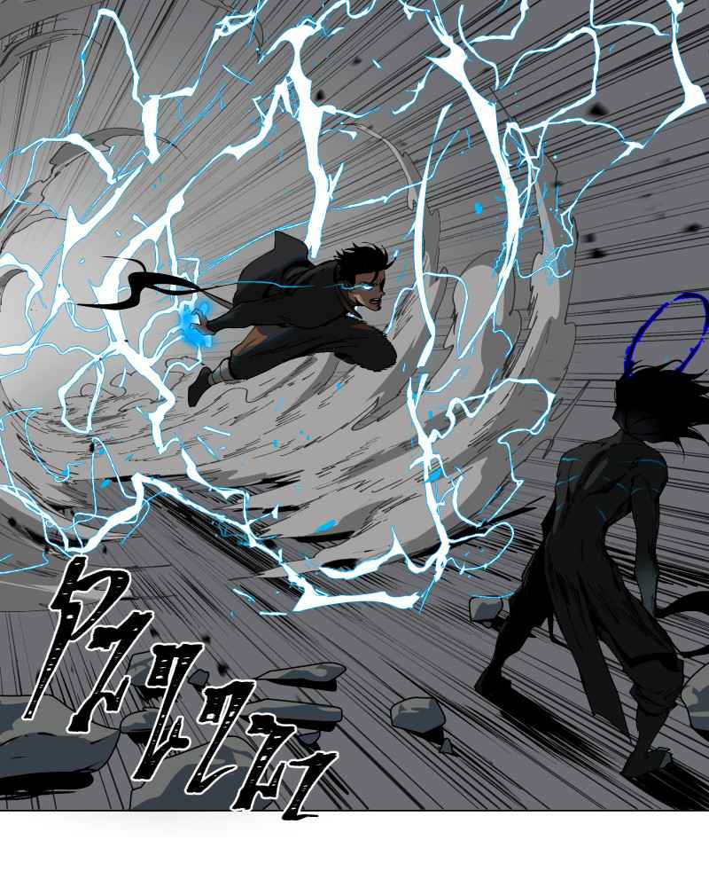 Black Sun Chapter 2 - Trang 37