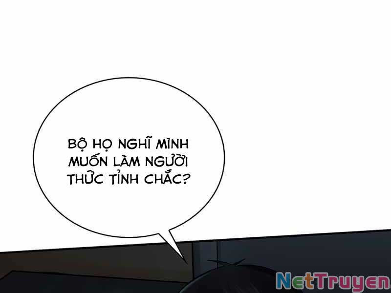 Tôi Có Đặc Tính Của Cấp Sss Nhưng Thích Sống Bình Thường Chapter 1 - Trang 125