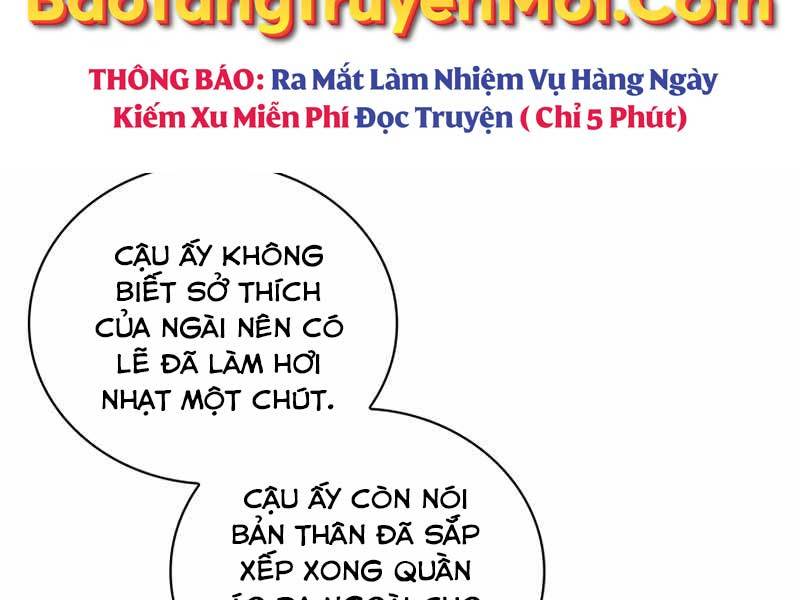 Tôi Có Đặc Tính Của Cấp Sss Nhưng Thích Sống Bình Thường Chapter 7 - Trang 265