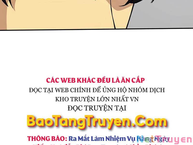 Tôi Có Đặc Tính Của Cấp Sss Nhưng Thích Sống Bình Thường Chapter 2 - Trang 200