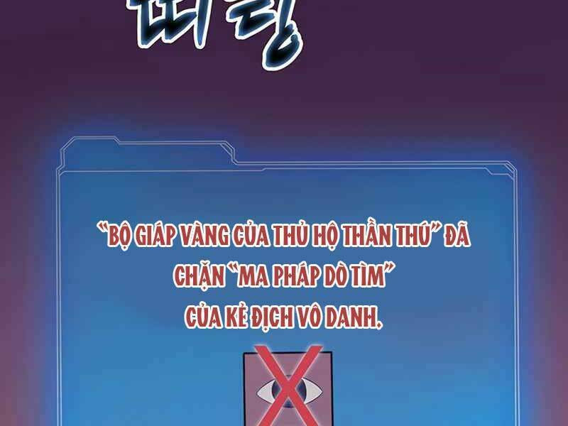 Tôi Có Đặc Tính Của Cấp Sss Nhưng Thích Sống Bình Thường Chapter 17 - Trang 82