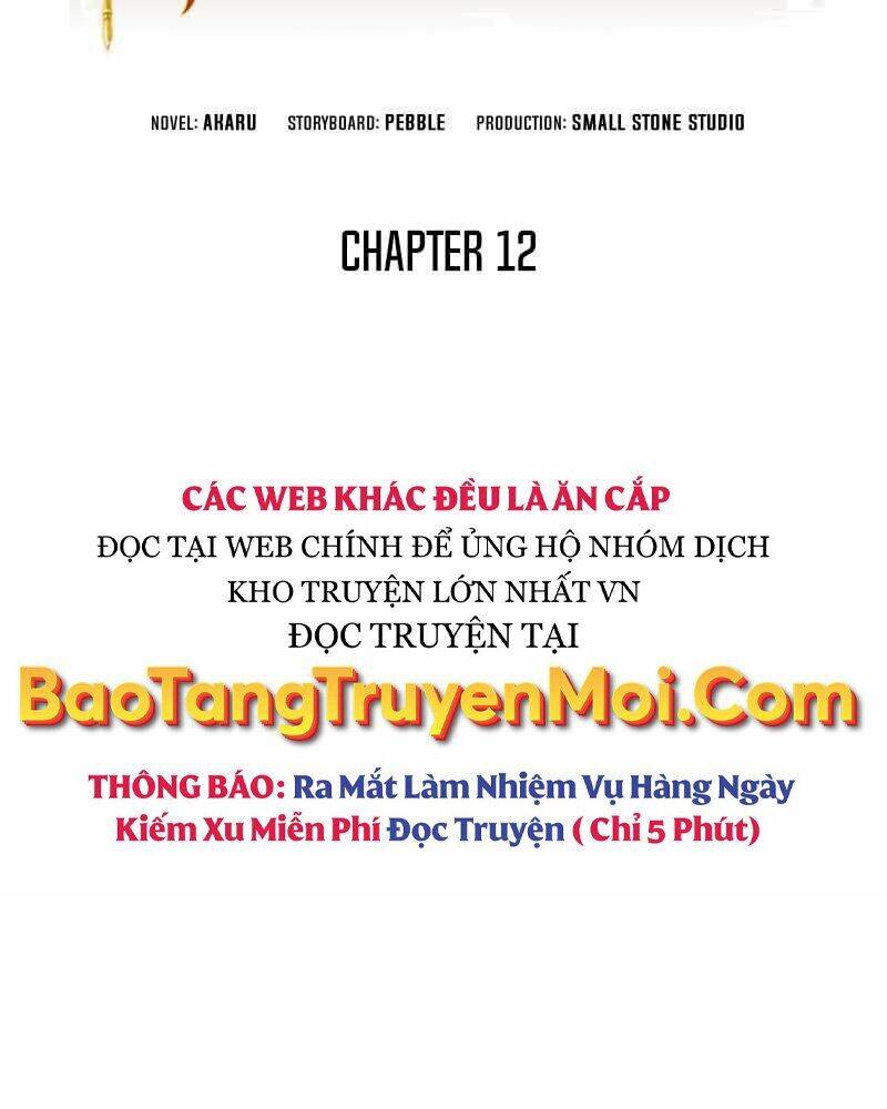 Tôi Có Đặc Tính Của Cấp Sss Nhưng Thích Sống Bình Thường Chapter 12 - Trang 21