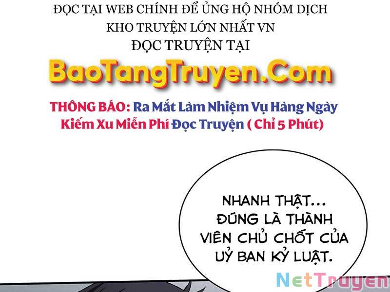 Tôi Có Đặc Tính Của Cấp Sss Nhưng Thích Sống Bình Thường Chapter 2 - Trang 267