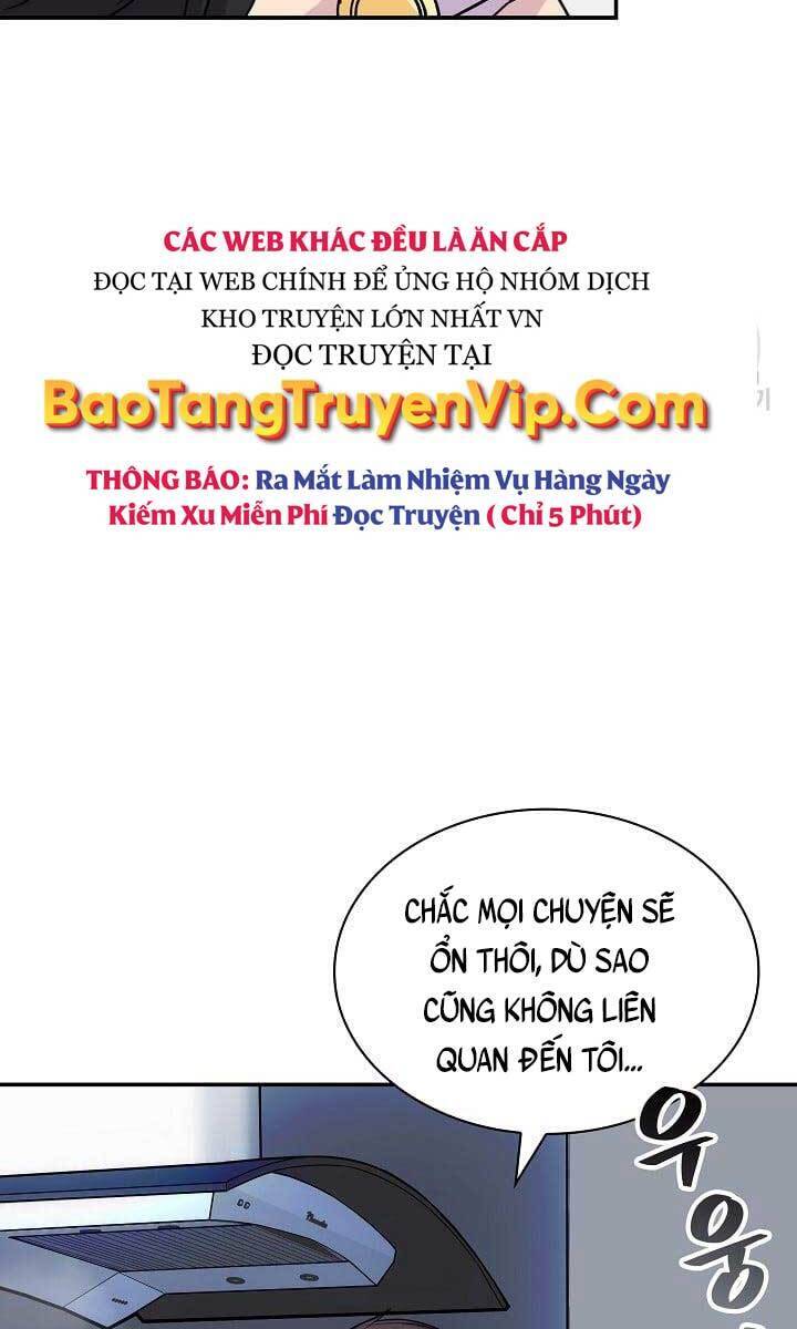 Tôi Có Đặc Tính Của Cấp Sss Nhưng Thích Sống Bình Thường Chapter 35 - Trang 112