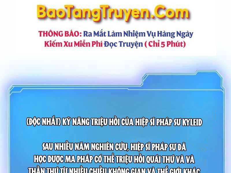 Tôi Có Đặc Tính Của Cấp Sss Nhưng Thích Sống Bình Thường Chapter 23 - Trang 107