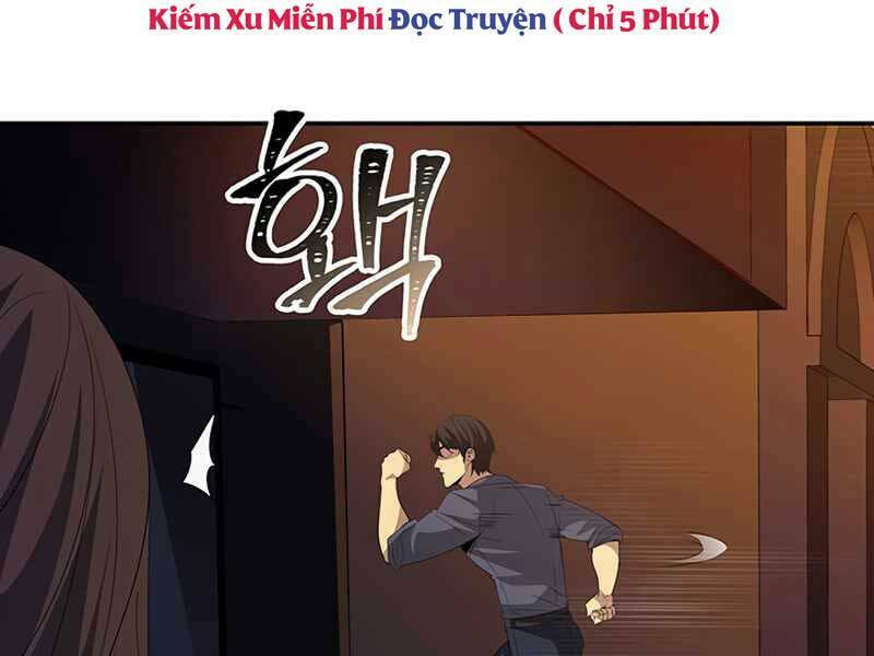 Tôi Có Đặc Tính Của Cấp Sss Nhưng Thích Sống Bình Thường Chapter 17 - Trang 161