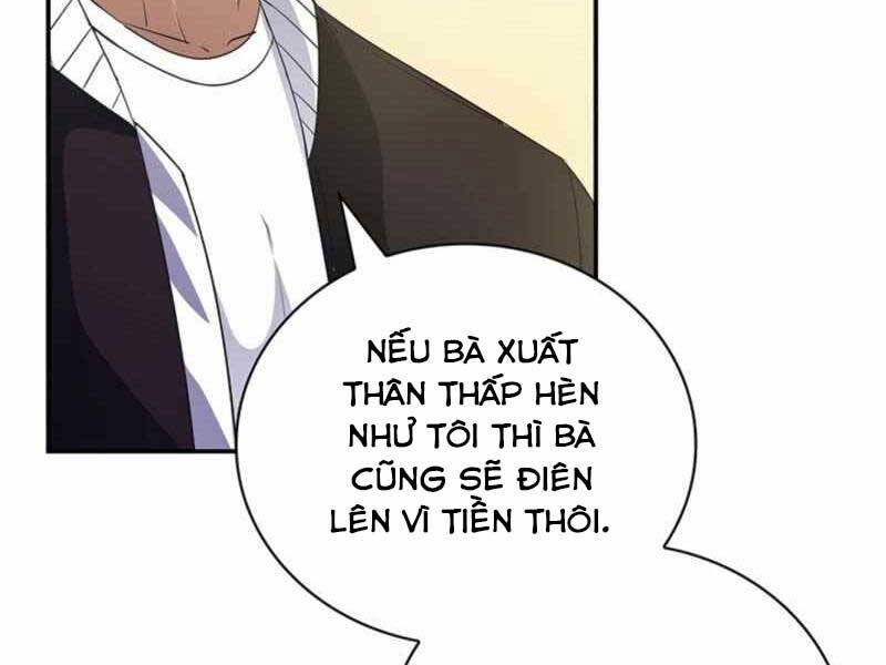 Tôi Có Đặc Tính Của Cấp Sss Nhưng Thích Sống Bình Thường Chapter 11 - Trang 142