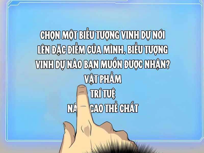 Tôi Có Đặc Tính Của Cấp Sss Nhưng Thích Sống Bình Thường Chapter 23 - Trang 132