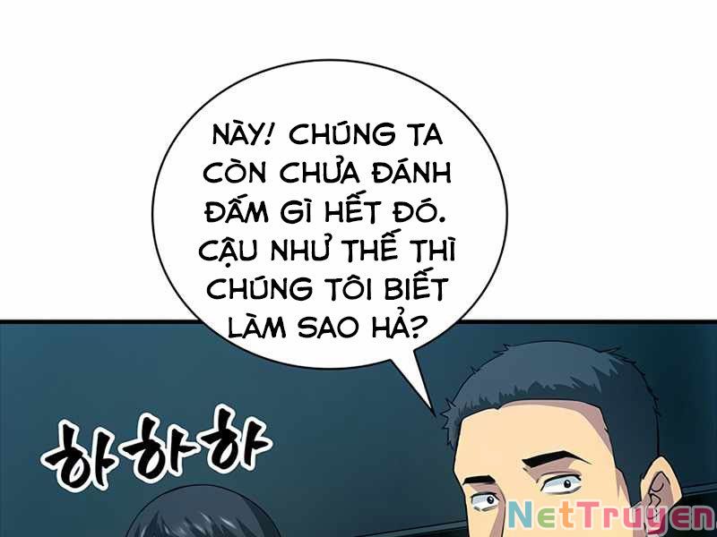 Tôi Có Đặc Tính Của Cấp Sss Nhưng Thích Sống Bình Thường Chapter 13 - Trang 69