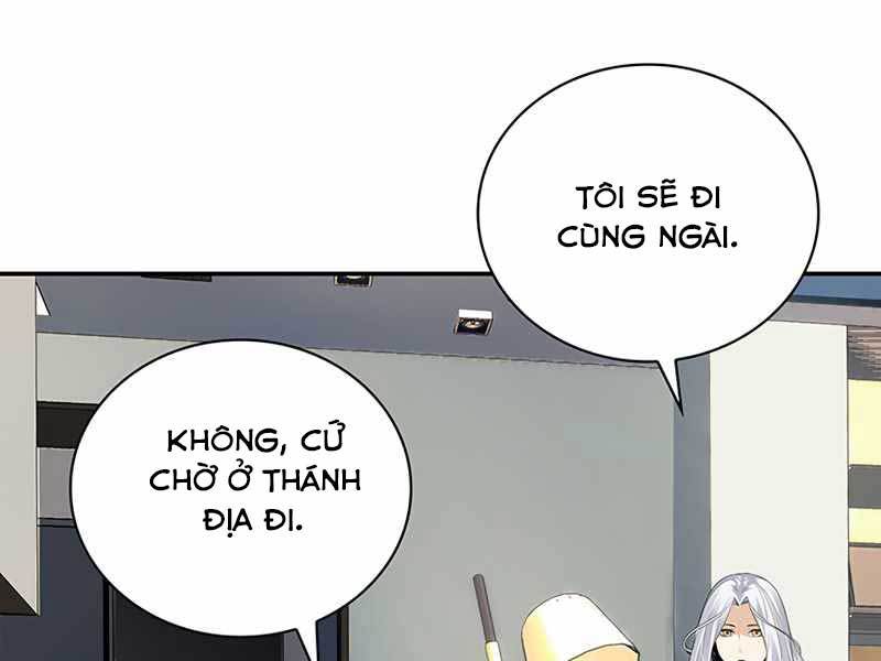 Tôi Có Đặc Tính Của Cấp Sss Nhưng Thích Sống Bình Thường Chapter 7 - Trang 271