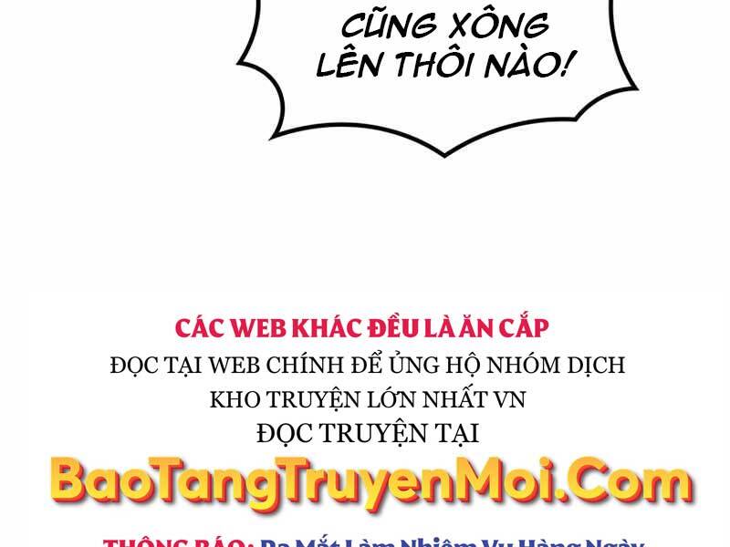 Tôi Có Đặc Tính Của Cấp Sss Nhưng Thích Sống Bình Thường Chapter 18 - Trang 107