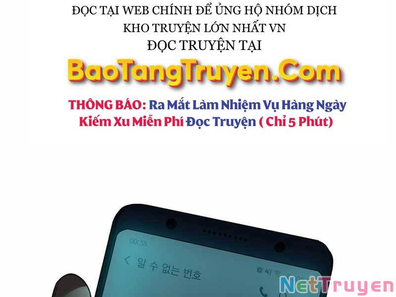 Tôi Có Đặc Tính Của Cấp Sss Nhưng Thích Sống Bình Thường Chapter 1 - Trang 122