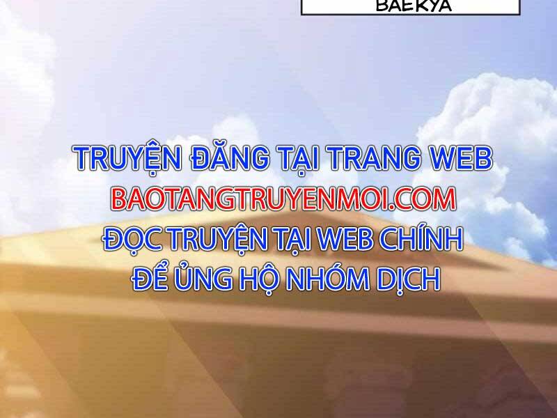 Tôi Có Đặc Tính Của Cấp Sss Nhưng Thích Sống Bình Thường Chapter 11 - Trang 78