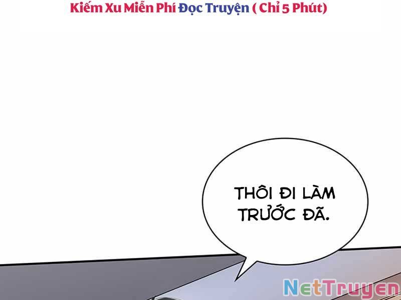 Tôi Có Đặc Tính Của Cấp Sss Nhưng Thích Sống Bình Thường Chapter 1 - Trang 221