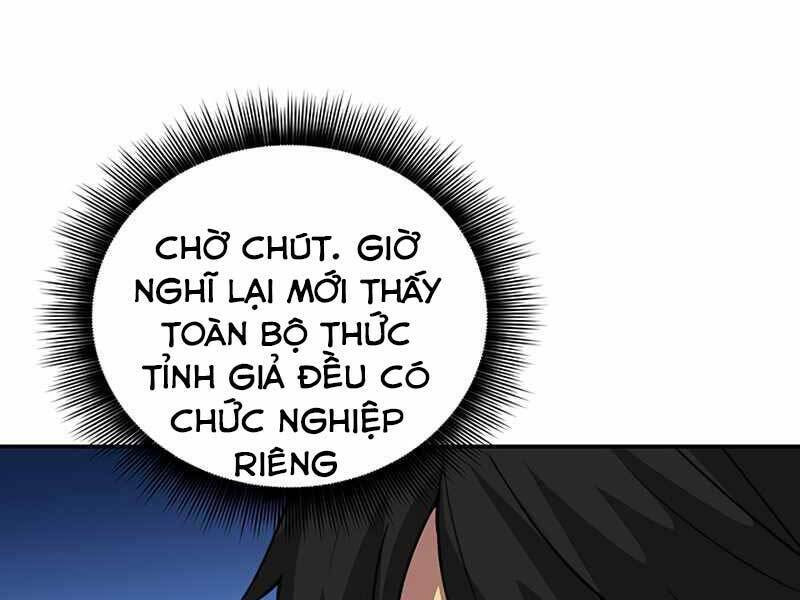 Tôi Có Đặc Tính Của Cấp Sss Nhưng Thích Sống Bình Thường Chapter 17 - Trang 142