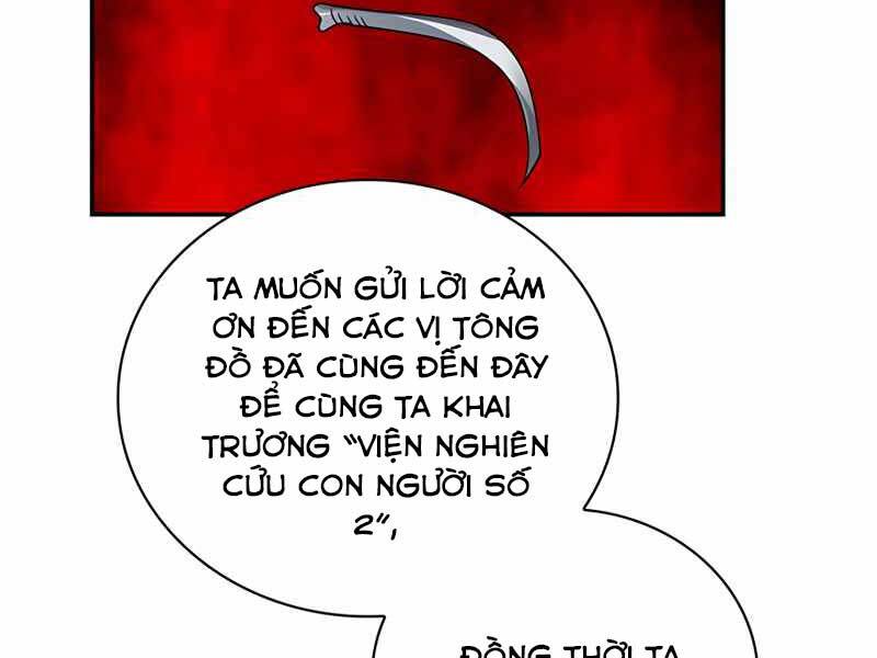 Tôi Có Đặc Tính Của Cấp Sss Nhưng Thích Sống Bình Thường Chapter 18 - Trang 178