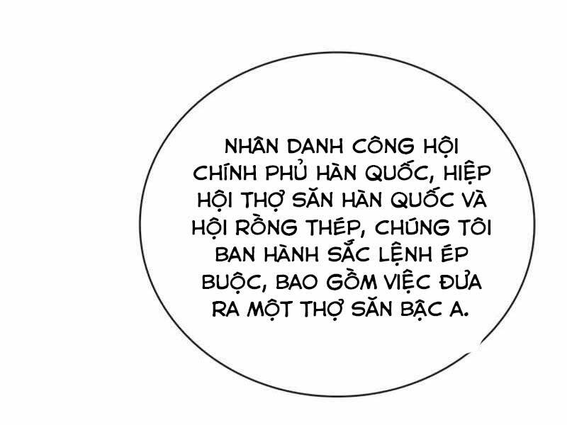 Tôi Có Đặc Tính Của Cấp Sss Nhưng Thích Sống Bình Thường Chapter 11 - Trang 261