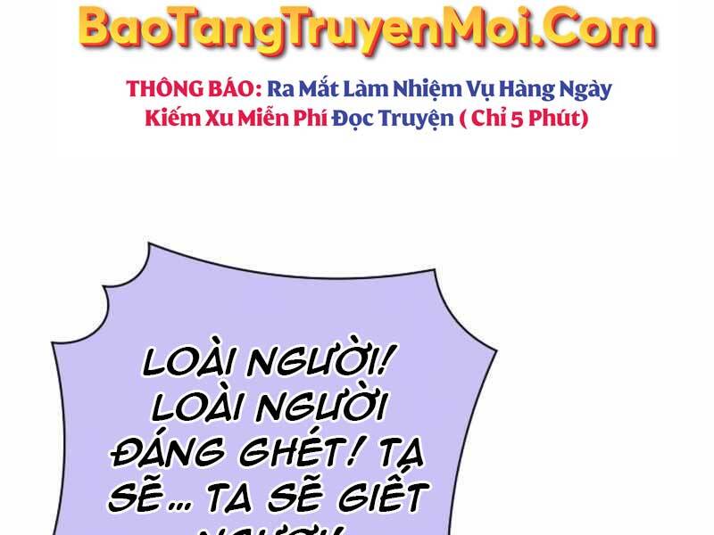 Tôi Có Đặc Tính Của Cấp Sss Nhưng Thích Sống Bình Thường Chapter 21 - Trang 202