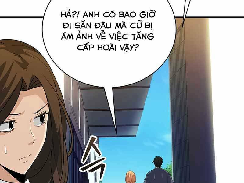 Tôi Có Đặc Tính Của Cấp Sss Nhưng Thích Sống Bình Thường Chapter 17 - Trang 63