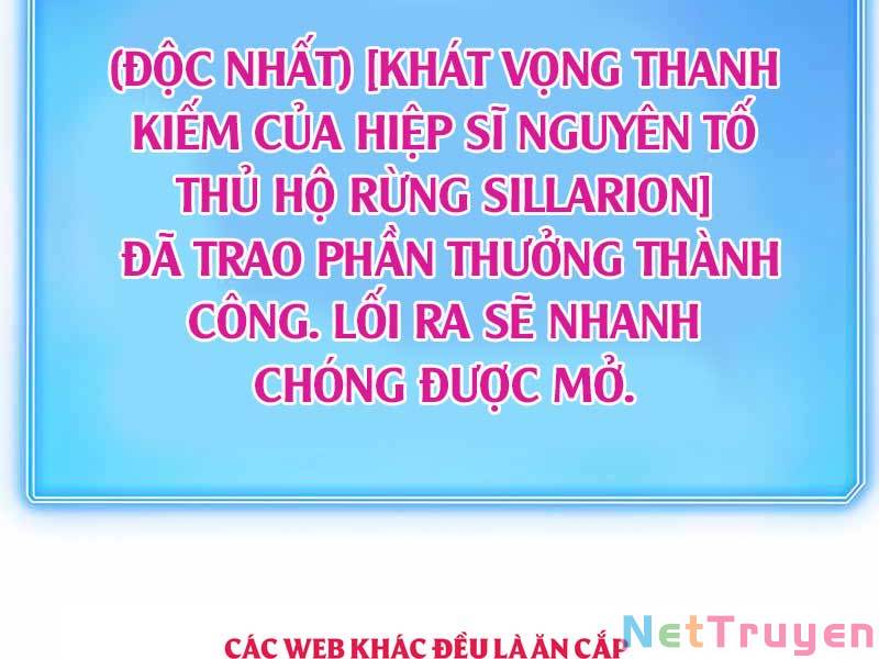 Tôi Có Đặc Tính Của Cấp Sss Nhưng Thích Sống Bình Thường Chapter 3 - Trang 221