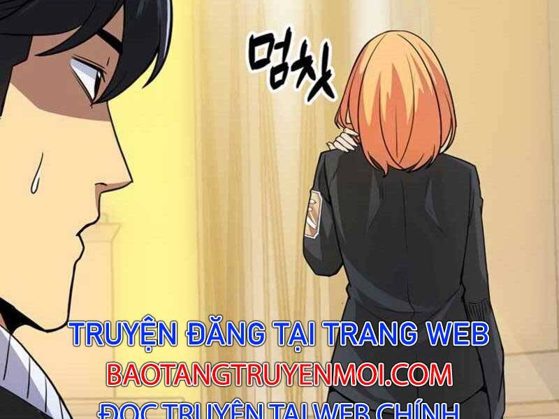 Tôi Có Đặc Tính Của Cấp Sss Nhưng Thích Sống Bình Thường Chapter 11 - Trang 187