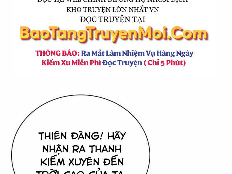 Tôi Có Đặc Tính Của Cấp Sss Nhưng Thích Sống Bình Thường Chapter 21 - Trang 81