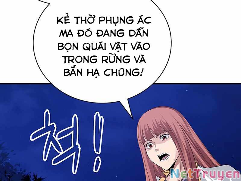 Tôi Có Đặc Tính Của Cấp Sss Nhưng Thích Sống Bình Thường Chapter 13 - Trang 198