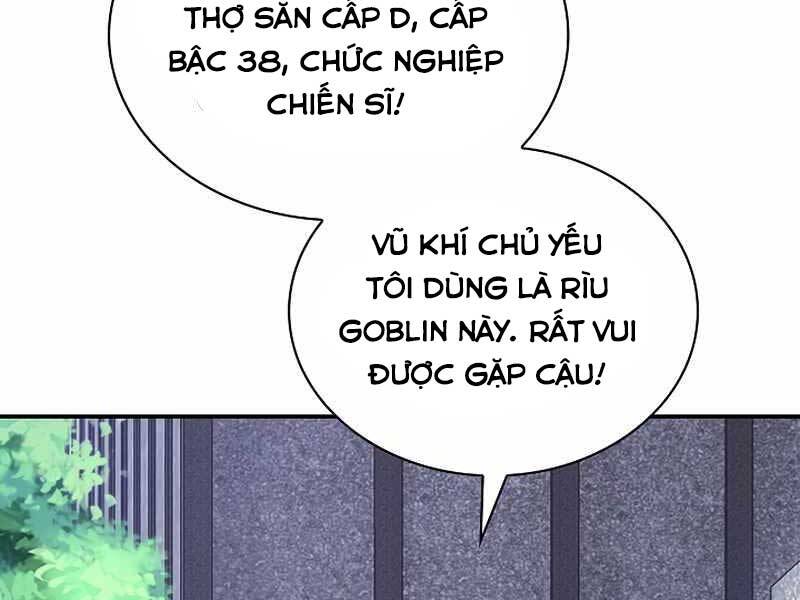 Tôi Có Đặc Tính Của Cấp Sss Nhưng Thích Sống Bình Thường Chapter 26 - Trang 144