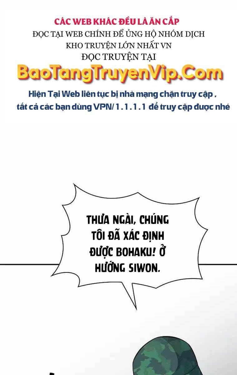 Tôi Có Đặc Tính Của Cấp Sss Nhưng Thích Sống Bình Thường Chapter 37 - Trang 82