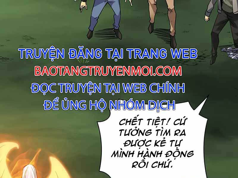 Tôi Có Đặc Tính Của Cấp Sss Nhưng Thích Sống Bình Thường Chapter 7 - Trang 80