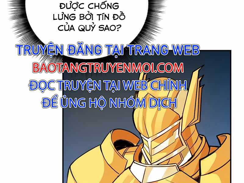 Tôi Có Đặc Tính Của Cấp Sss Nhưng Thích Sống Bình Thường Chapter 7 - Trang 171